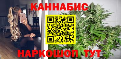первитин Белорецк