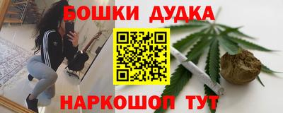 трава Белореченск