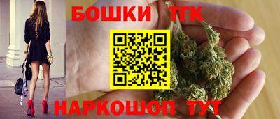 MESCALINE Бердск