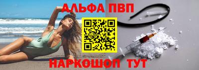 MESCALINE Бердск